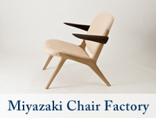 Miyazaki Chair Factory Exhibition