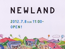 埼玉県熊谷市に新しい複合商業施設「NEWLAND」オープン