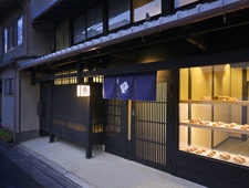 “泊まれるギャラリー”『京の温所(おんどころ) 竹屋町』2020年9月4日オープン