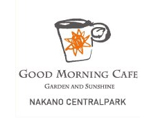 GOOD MORNING CAFE中野オープン