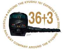 【九州全域】約3年半ぶりとなる新しいD&S列車 「36ぷらす3」車両完成披露