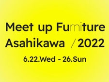 【北海道】体験型イベント Meet up Furniture Asahikawa 開催