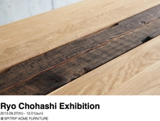Ryo Chohashi Exhibition