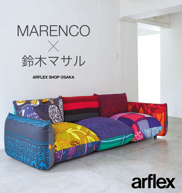 MARENCO × 鈴木マサル ARFLEX SHOP OSAKA