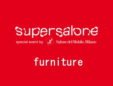 ミラノサローネの特別展「supersalone」 Furniture編