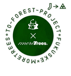 fukuske×more trees