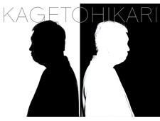 建築家 隈 研吾氏×サンゲツ　初のコラボレーション商品「カゲトヒカリ」を開発