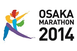 第4回大阪マラソン