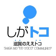 shigatoko_logo.jpg