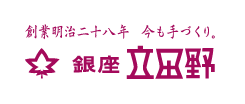tatsutano_logo.png