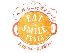 全国パルコ15店舗飲食店で「ヘルシーはオイシー！ EAT & SMILE FESTA」開始