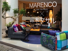 「MARENCO × 鈴木マサル ARFLEX SHOP OSAKA」開催