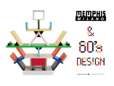 遊び心満載な「家具を超えた家具」を提案する「MEMPHIS & 80’S DESIGN」