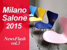 ミラノサローネ2015 NEWS FLASH vol.3　ミラノ市内②