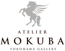 Atelier MOKUBA 横浜ギャラリー