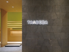 ネイルケアサロン「タアコバ」が京都BAL 2階にオープン