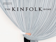 『THE KINFOLK HOME』日本語版