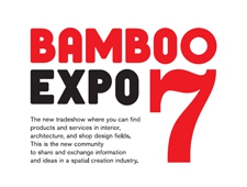 第7回目となるBAMBOO EXPOを開催!!