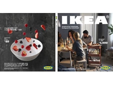 『IKEAカタログ 2017』 印刷物アプリ 配信開始