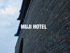 株式会社良品計画 中国に2つの「MUJI HOTEＬ」 開業