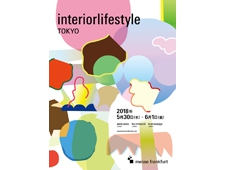 「インテリア ライフスタイル／Interior Lifestyle 」東京ビッグサイトにて開催