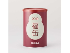 無印良品 縁起物を缶に詰め込んだ「２０１９福缶」　数量限定で発売