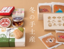 お米に焦点をあてたライフスタイルショップAKOMEYA TOKYO 「冬の手土産特集」