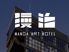 マンガ体験を提供するホステル「MANGA ART HOTEL, TOKYO」神保町にオープン