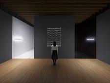 nendoの日本美術を紹介する展覧会 企画と展示デザインを紹介