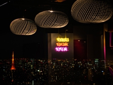 【フォト・レポート】トム・ディクソン「パラダイス ラウンジ」渋谷スクランブル46階にオープン