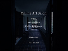 Online Art Salon オンライン型アートイベント『つくらない都市計画』を開催