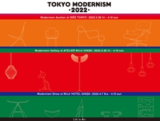 『Life in Art " TOKYO MODERNISM 2022"』銀座など3会場で開催！