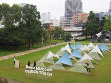 【フォト・レポート】Tokyo Midtown DESIGN TOUCH 2022　開催