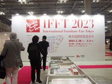 【フォト・レポート】IFFT東京国際家具見本市 2023