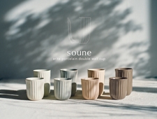 【TRINUS（トリナス）】有田焼のダブルウォールカップ『soune cup』を発売