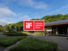 【岡山県】『直島旅館 ろ霞』世界で最も権威ある国際的な賞をブランディングデザイン・建築設計会社が受賞