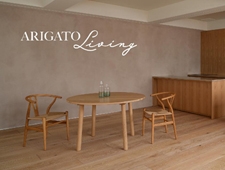 PRエージェンシー会社が撮影スタジオ「ARIGATO Living」をオープン