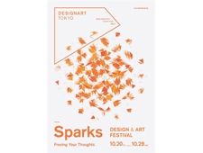 デザイン＆アートフェスティバル「DESIGNART TOKYO 2023」10/20-10/29開催