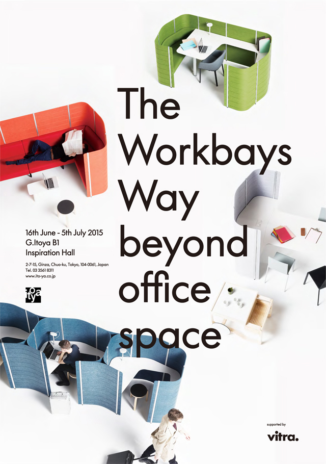 The Workbays Way beyond office space／未来の働く環境